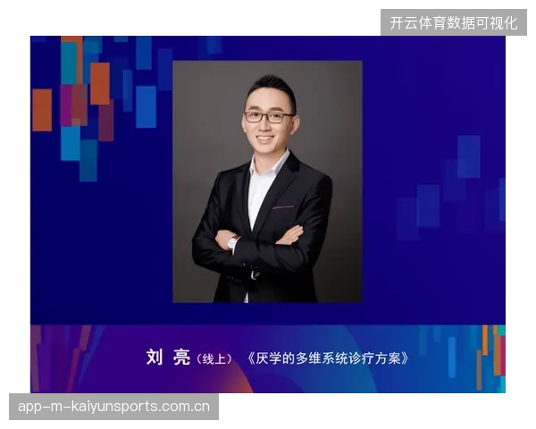 赛事服务商正逐步脱离单一社交平台分发模式进入多维联动执行阶段